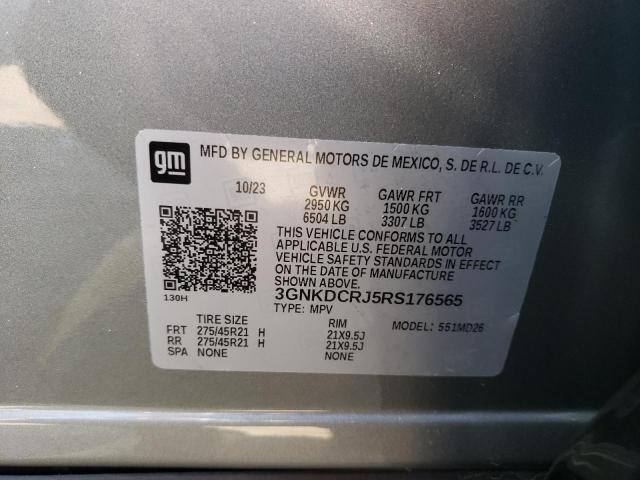 2024 CHEVROLET BLAZER RS - 3GNKDCRJ5RS176565