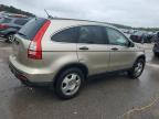 HONDA CR-V LX photo