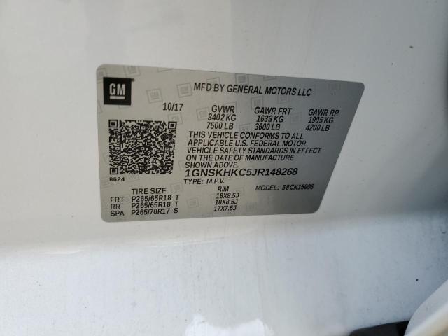 2018 CHEVROLET SUBURBAN K - 1GNSKHKC5JR148268