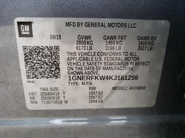 2019 CHEVROLET TRAVERSE L - 1GNERFKW4KJ161259