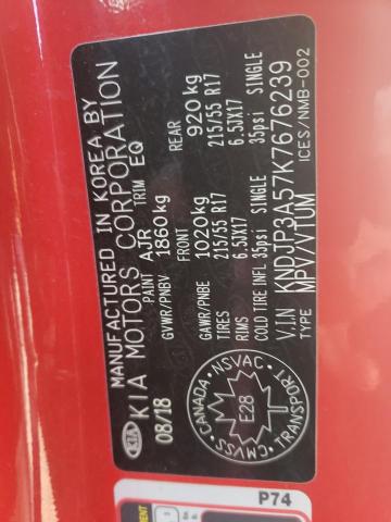 2019 KIA SOUL + - KNDJP3A57K7676239
