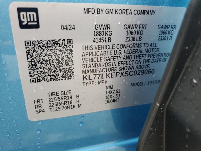 2025 CHEVROLET TRAX ACTIV - KL77LKEPXSC029060