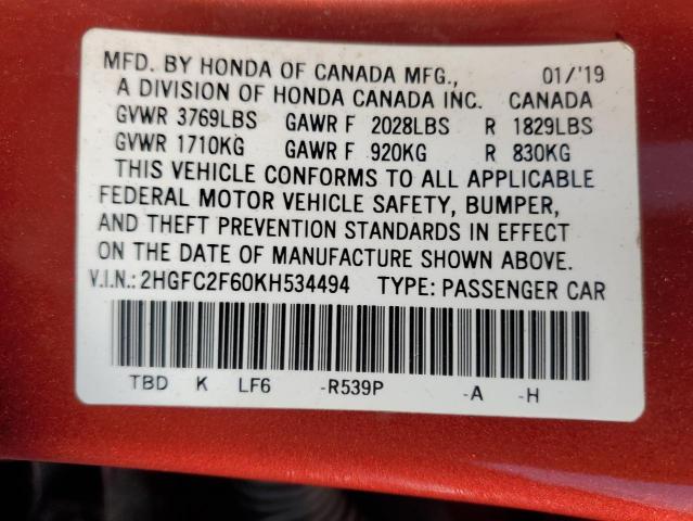 VIN 2HGFC2F60KH534494 2019 Honda Civic, LX no.12