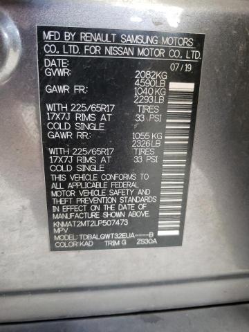 2020 NISSAN ROGUE S - KNMAT2MT2LP507473