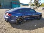 AUDI S5 PRESTIG снимка