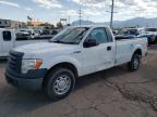 FORD F150 photo