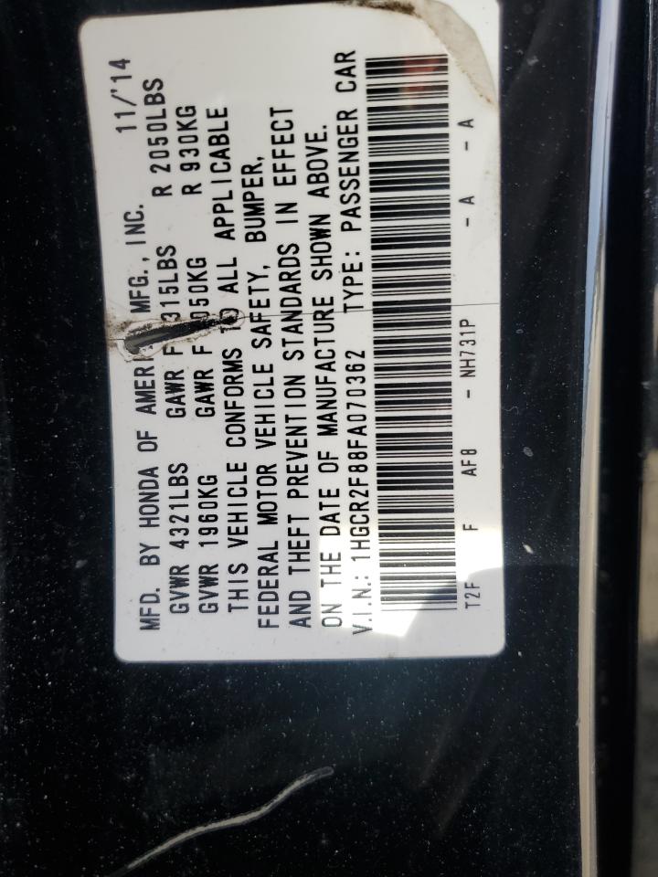 Lot #2935977764 2015 HONDA ACCORD EXL