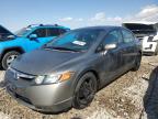 HONDA CIVIC EX photo