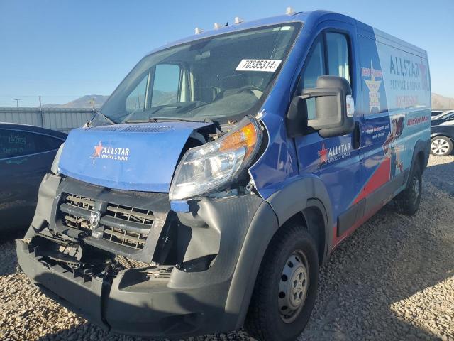 2017 RAM PROMASTER - 3C6TRVAG1HE521959
