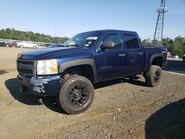 2010 CHEVROLET SILVERADO 3GCRKSEA7AG205617  68410984