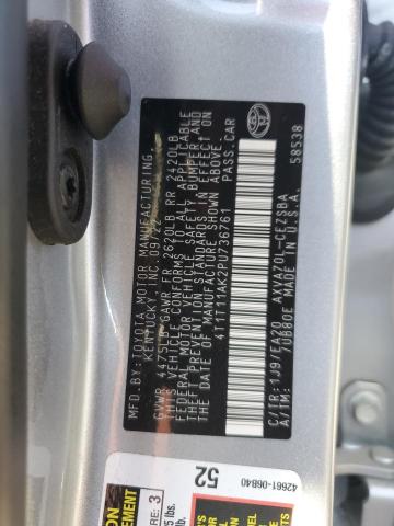 2023 TOYOTA CAMRY SE N - 4T1T11AK2PU736761