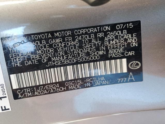 VIN JTHSE5BC0F5005000 2015 LEXUS RX350 no.12