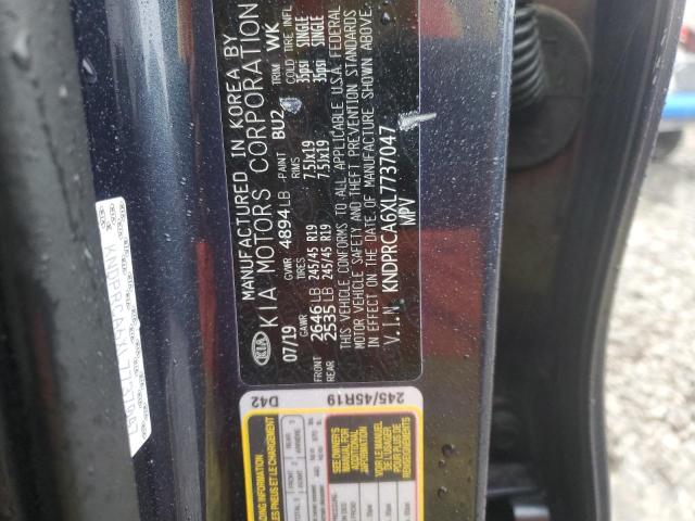 2020 KIA SPORTAGE S - KNDPRCA6XL7737047