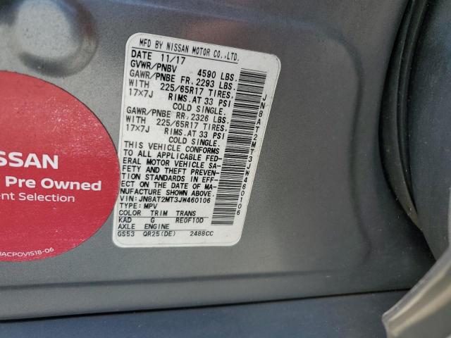 2018 NISSAN ROGUE S - JN8AT2MT3JW460106