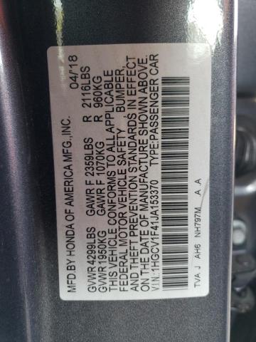 2018 HONDA ACCORD EX - 1HGCV1F41JA153370