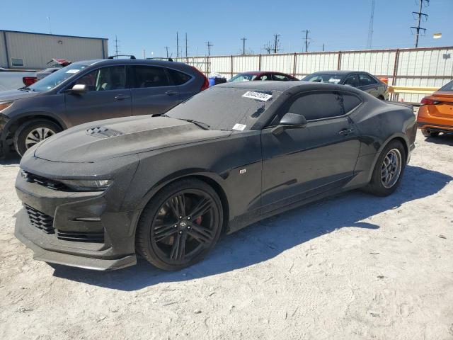 Vin: 1g1ff1r71p0112288, lot: 68445104, chevrolet camaro lt1 lt1 20231