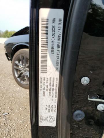 2023 DODGE CHALLENGER - 2C3CDZKG7PH696821