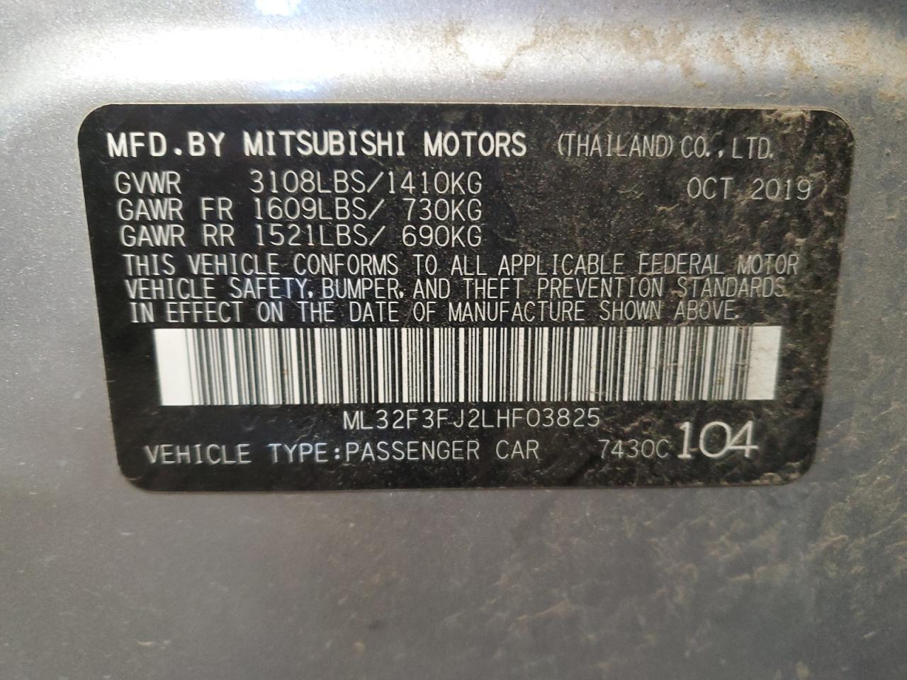 Lot #2886251585 2020 MITSUBISHI MIRAGE G4