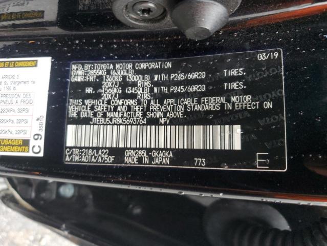 2019 TOYOTA 4RUNNER SR - JTEBU5JR8K5693764