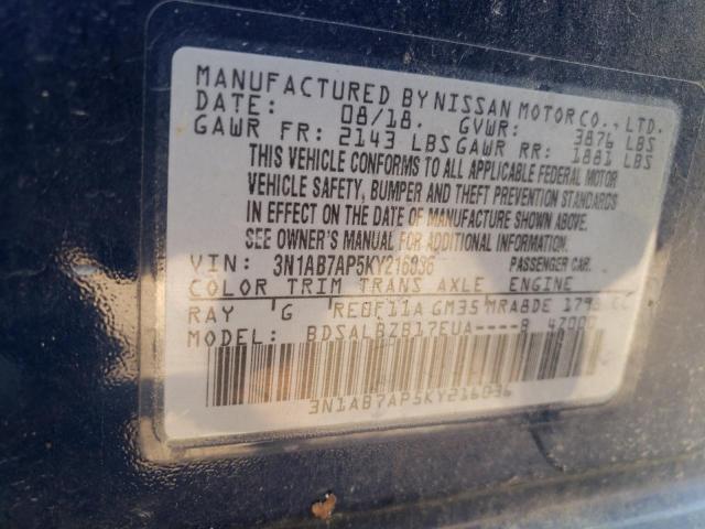2019 NISSAN SENTRA S - 3N1AB7AP5KY216036