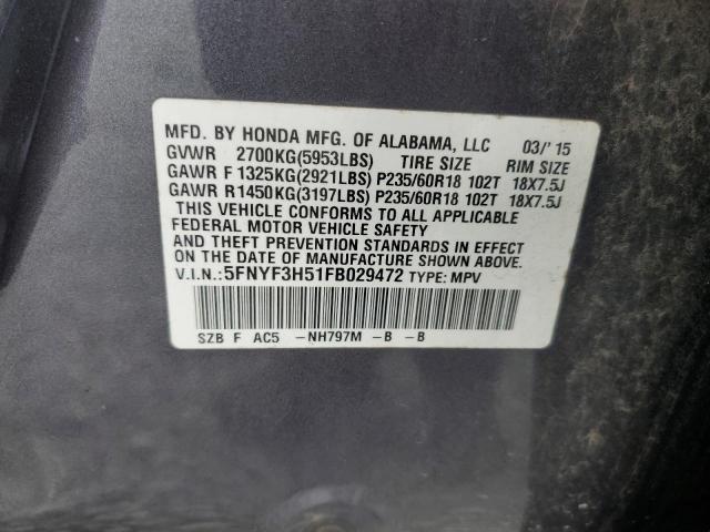 2015 HONDA PILOT EXL - 5FNYF3H51FB029472