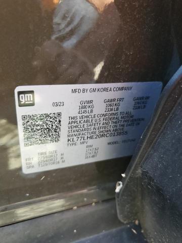2024 CHEVROLET TRAX 1LT - KL77LHE20RC013855