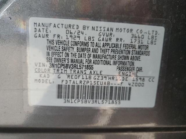 2024 NISSAN KICKS S - 3N1CP5BV3RL571855