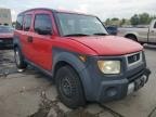 HONDA ELEMENT LX снимка