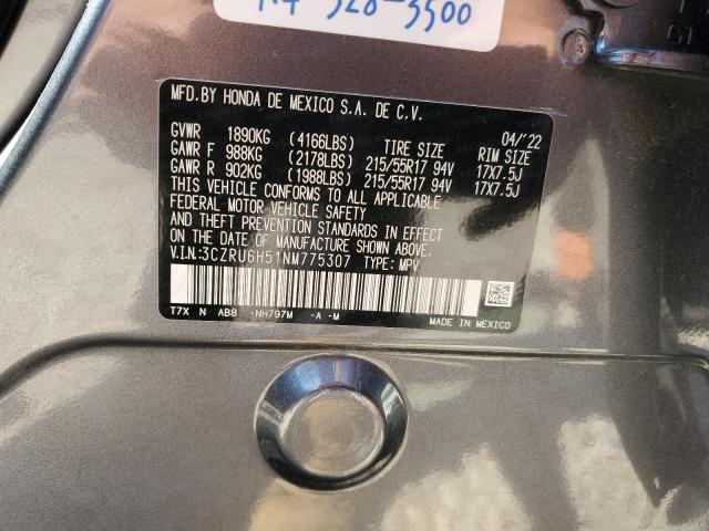 2022 HONDA HR-V EX - 3CZRU6H51NM775307