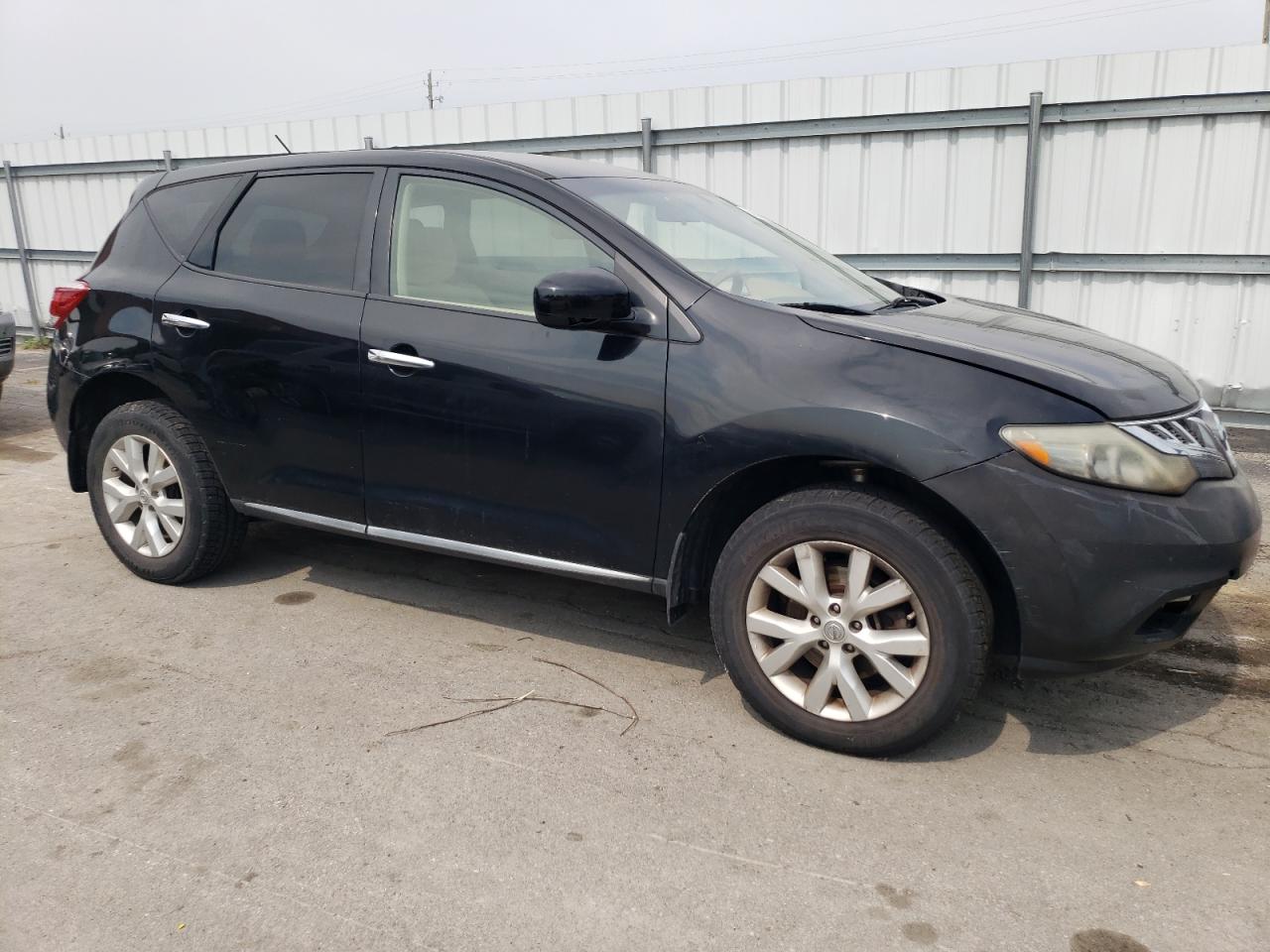 Lot #2826267471 2014 NISSAN MURANO S