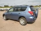 TOYOTA RAV4 photo