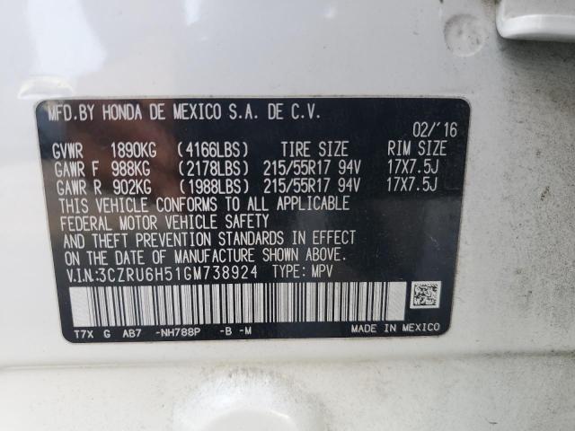 2016 HONDA HR-V EX - 3CZRU6H51GM738924