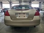 HONDA ACCORD EX photo