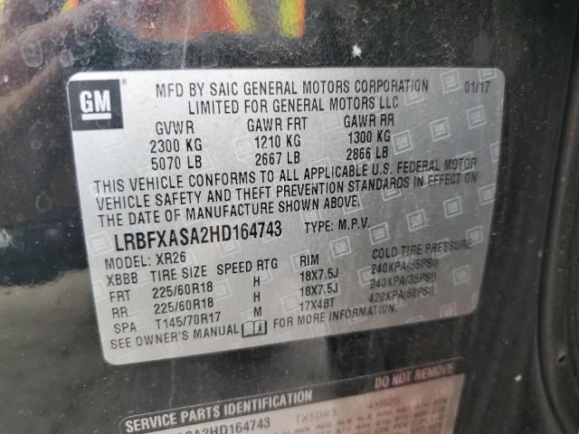 2017 BUICK ENVISION P - LRBFXASA2HD164743