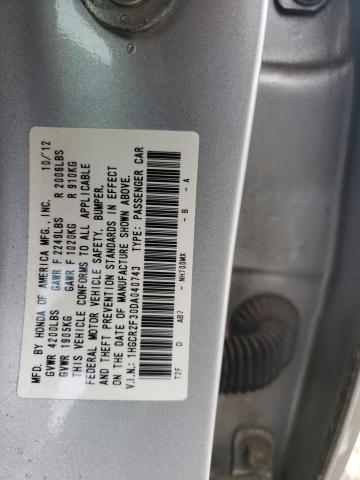 VIN 1HGCR2F30DA040743 2013 Honda Accord, LX no.12