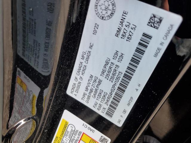 2023 HONDA CR-V SPORT - 2HKRS4H52PH105015