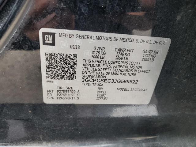 2018 CHEVROLET SILVERADO - 3GCPCSEC3JG569622