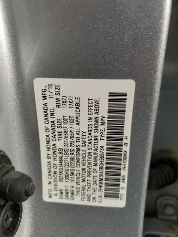 2016 HONDA CR-V EX - 2HKRM3H58GH569754