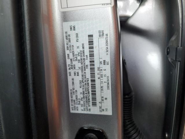 2023 FORD F150 SUPER - 1FTEW1C58PFC08703