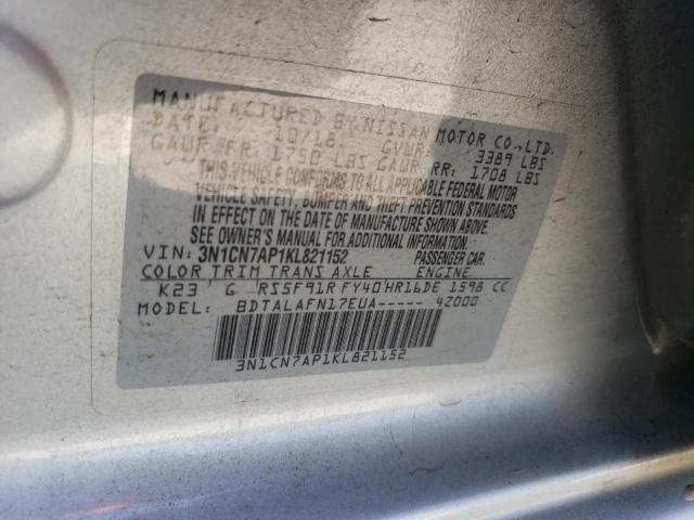 2019 NISSAN VERSA S - 3N1CN7AP1KL821152