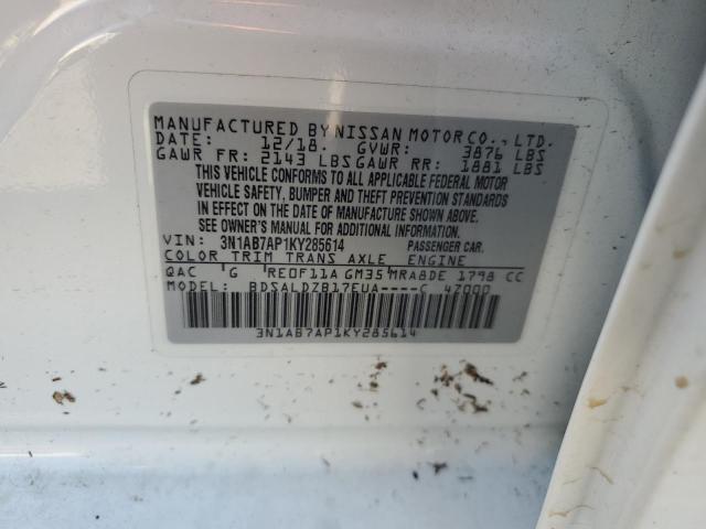 2019 NISSAN SENTRA S - 3N1AB7AP1KY285614