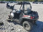 POLARIS RZR 570 снимка