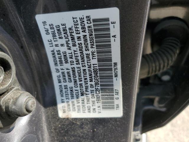 VIN 19XFC2F78GE048011 2016 Honda Civic, EX no.12