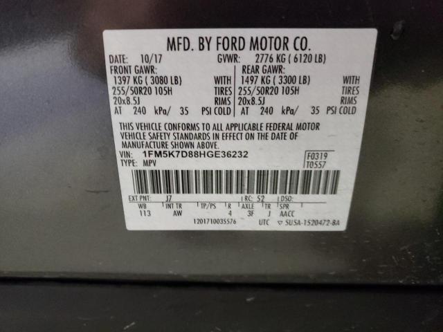 2017 FORD EXPLORER X - 1FM5K7D88HGE36232
