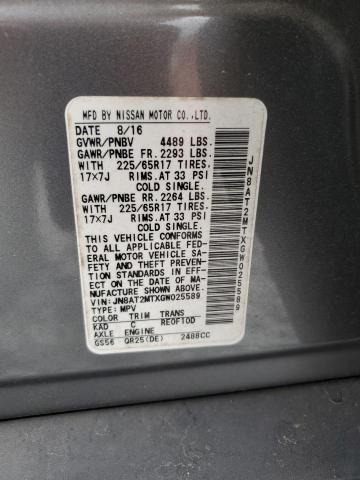 2016 NISSAN ROGUE S - JN8AT2MTXGW025589