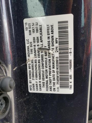 7FARW1H51KE039913 2019 HONDA CRV