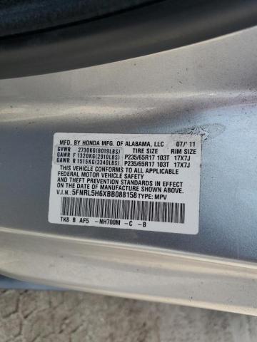 2011 HONDA ODYSSEY EX 5FNRL5H6XBB088158  71672944