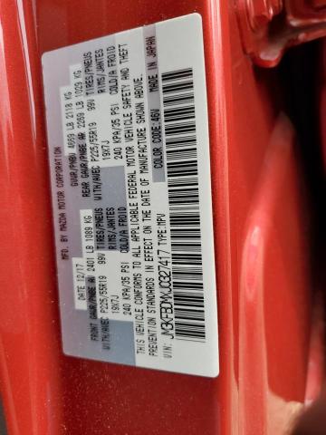 2018 MAZDA CX-5 GRAND - JM3KFBDMXJ0327417