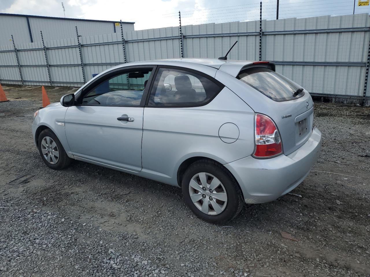 Lot #2886318421 2010 HYUNDAI ACCENT BLU