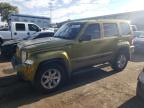 JEEP LIBERTY SP снимка